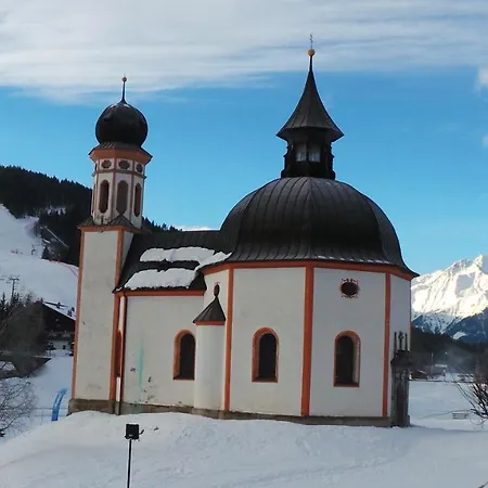 Apartamento Haus Jonghof