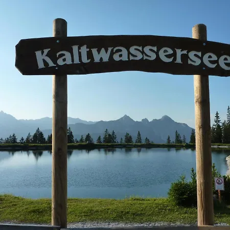 Haus Jonghof شقة سيفيلد ان تيرول